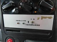 MITSUBISHI FUSO Canter Hole Digging & Pole Standing Cars PA-FE73DBY 2007 55,000km_18