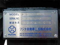 MITSUBISHI FUSO Fighter Self Loader 2KG-FK62FZ 2024 2,000km_32