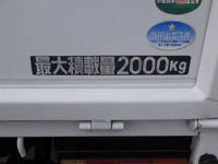 MITSUBISHI FUSO Canter Flat Body TPG-FEA20 2016 57,583km_19