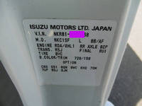 ISUZU Elf Cherry Picker PB-NKR81N 2005 29,011km_27