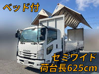 ISUZU Forward Aluminum Wing TKG-FRR90S2 2015 354,934km_1