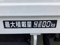 HINO Ranger Flat Body TKG-FC9JKAP 2012 47,591km_16