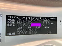 HINO Dutro Flat Body 2KG-XZU675M 2020 19,429km_35