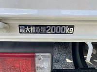 HINO Dutro Flat Body TKG-XZC710M 2017 60,890km_15