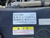 ISUZU Elf Dump TDG-NKS85AN 2014 76,770km_14