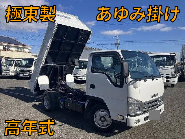 ISUZU Elf Dump 2RG-NKR88AD 2021 29,895km