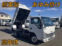 ISUZU Elf Dump 2RG-NKR88AD 2021 29,895km_1