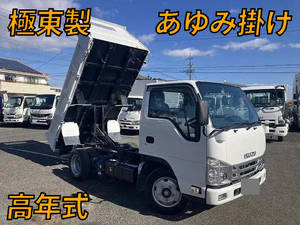 ISUZU Elf Dump 2RG-NKR88AD 2021 29,895km_1