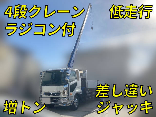 MITSUBISHI FUSO Fighter Truck (With 4 Steps Of Cranes) 2KG-FK62FZ 2023 1,129km