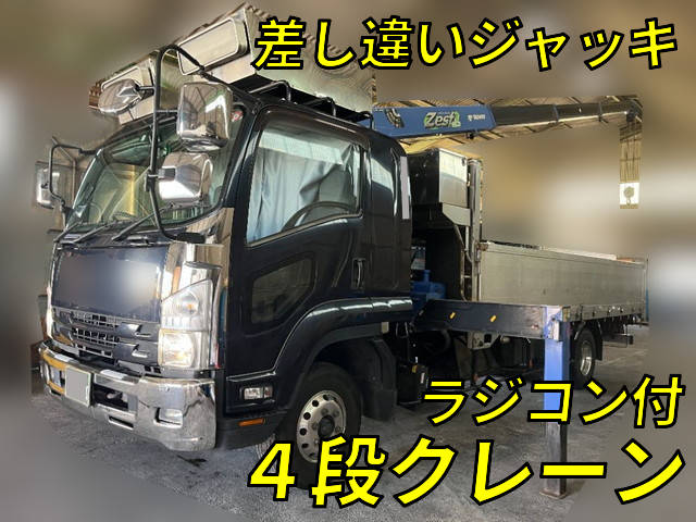 ISUZU Forward Truck (With 4 Steps Of Cranes) TKG-FRR90S2 2016 884,773km