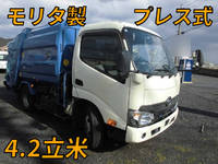 HINO Dutro Garbage Truck TKG-XZU600X 2018 111,263km_1