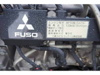 MITSUBISHI FUSO Canter Flat Body TPG-FEC90 2016 34,001km_34