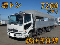 MITSUBISHI FUSO Fighter Cattle Transport Truck QKG-FK72FZ 2012 204,210km_1