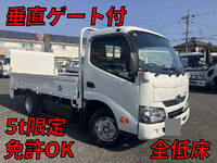 HINO Dutro Flat Body TKG-XZC645M 2016 69,589km_1