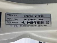 TOYOTA Toyoace Refrigerator & Freezer Truck 2RG-XZU605 2019 34,974km_17