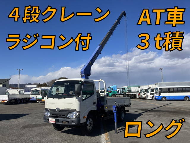 HINO Dutro Truck (With 4 Steps Of Cranes) TKG-XZU650M 2017 25,638km