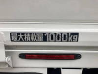 TOYOTA Dyna Double Cab LDF-KDY281 2018 75,623km_14