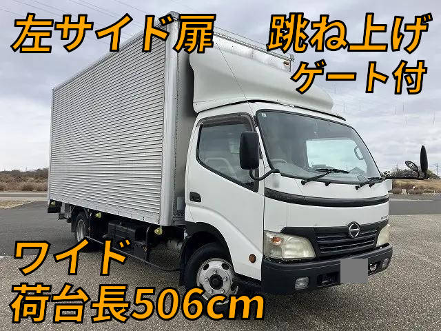 HINO Dutro Aluminum Van BDG-XZU424M 2007 45,160km