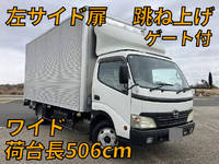 HINO Dutro Aluminum Van BDG-XZU424M 2007 45,160km_1