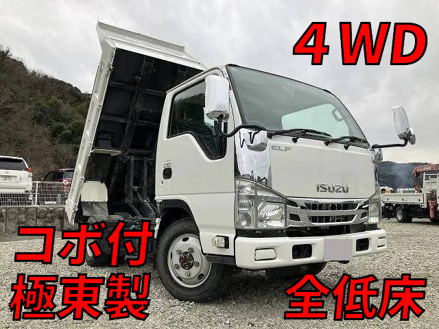 ISUZU Elf Dump TPG-NKS85AN 2019 30,497km