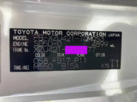 TOYOTA Dyna Safety Loader PB-XZU421 2005 50,252km_35