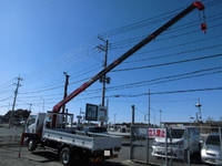 ISUZU Elf Truck (With 4 Steps Of Cranes) TKG-NMR85N 2012 26,186km_4