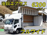 ISUZU Forward Aluminum Wing PDG-FRR34T2 2008 517,000km_1