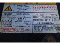 ISUZU Forward Mixer Truck LKG-FTR90S2 2015 172,776km_28