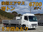 Fighter Aluminum Block