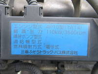 MITSUBISHI FUSO Canter Garbage Truck TKG-FEB90 2015 138,000km_11