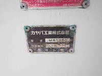 ISUZU Elf Mixer Truck TKG-NKR85N 2013 156,974km_26