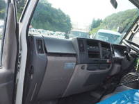 ISUZU Elf Mixer Truck TKG-NKR85N 2013 156,974km_34