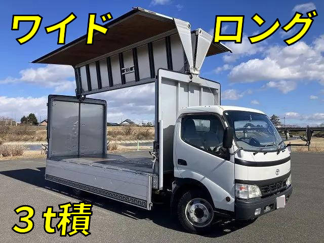 TOYOTA Dyna Aluminum Wing PB-XZU424 2006 21,993km