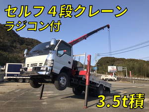 ISUZU Elf Self Loader (With 4 Steps Of Cranes) PA-NPR81N 2006 110,976km_1