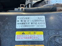 ISUZU Elf Container Carrier Truck TKG-NKR85AN 2013 9,474km_11