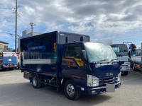 ISUZU Elf Refrigerator & Freezer Truck 2RG-NJR88AN 2019 62,904km_3