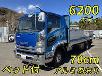 ISUZU Forward Aluminum Block PKG-FRR90S2 2011 355,550km_1