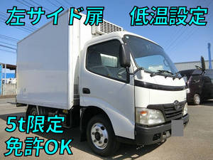 Others Refrigerator & Freezer Truck_1