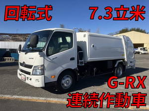 HINO Dutro Garbage Truck TKG-XZU710M 2014 97,117km_1