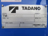 HINO Dutro Truck (With 4 Steps Of Cranes) TKG-XZU650M 2015 29,081km_14