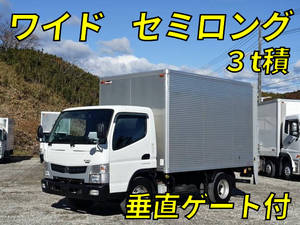 Canter Aluminum Van_1