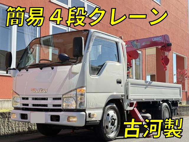 ISUZU Elf Truck (With Crane) TKG-NKR85A 2013 127,000km