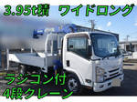 Elf Truck (With 4 Steps Of Cranes)