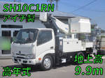 Dutro Cherry Picker