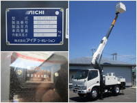 HINO Dutro Cherry Picker 2RG-XZU600X 2021 25,000km_3