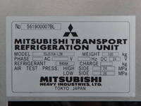 MITSUBISHI FUSO Fighter Refrigerator & Freezer Truck TKG-FK71F 2015 235,000km_24