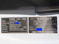 MITSUBISHI FUSO Fighter Refrigerator & Freezer Truck TKG-FK71F 2015 235,000km_37