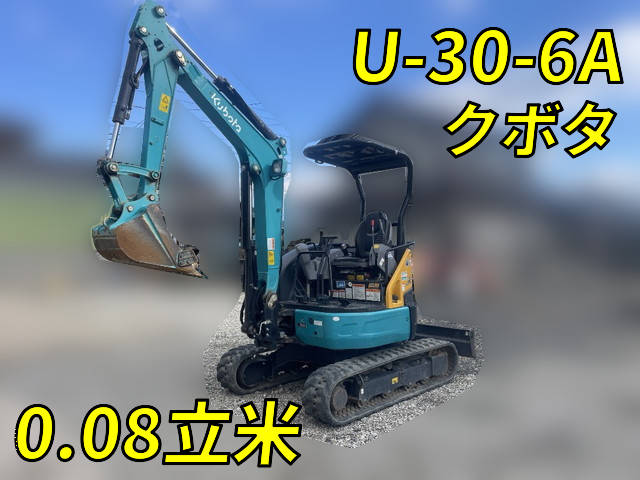 KUBOTA Others Mini Excavator U-30-6A 2021 908h