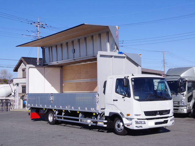 MITSUBISHI FUSO Fighter Aluminum Wing 2KG-FK65F 2024 400km