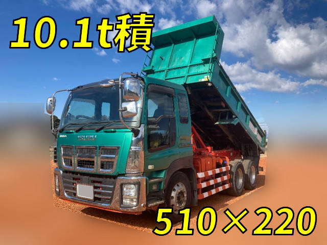 ISUZU Giga Dump QKG-CXZ77AT 2014 517,252km